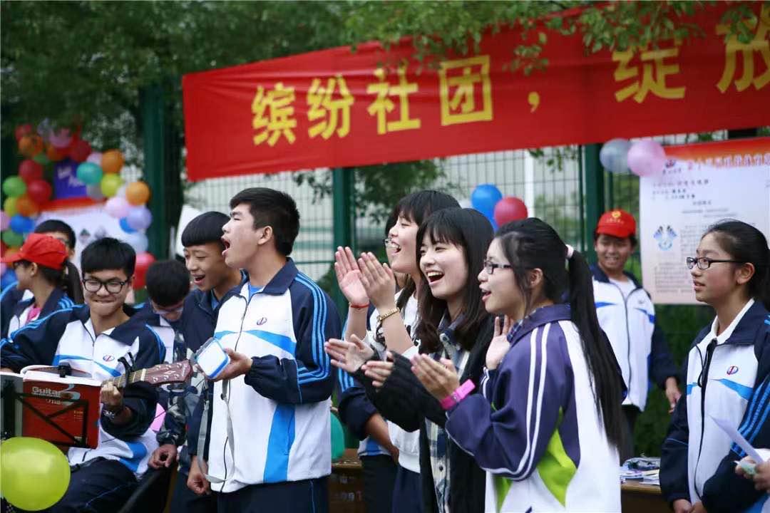 均衡化,有特色!萧山这几个学校,有新动作