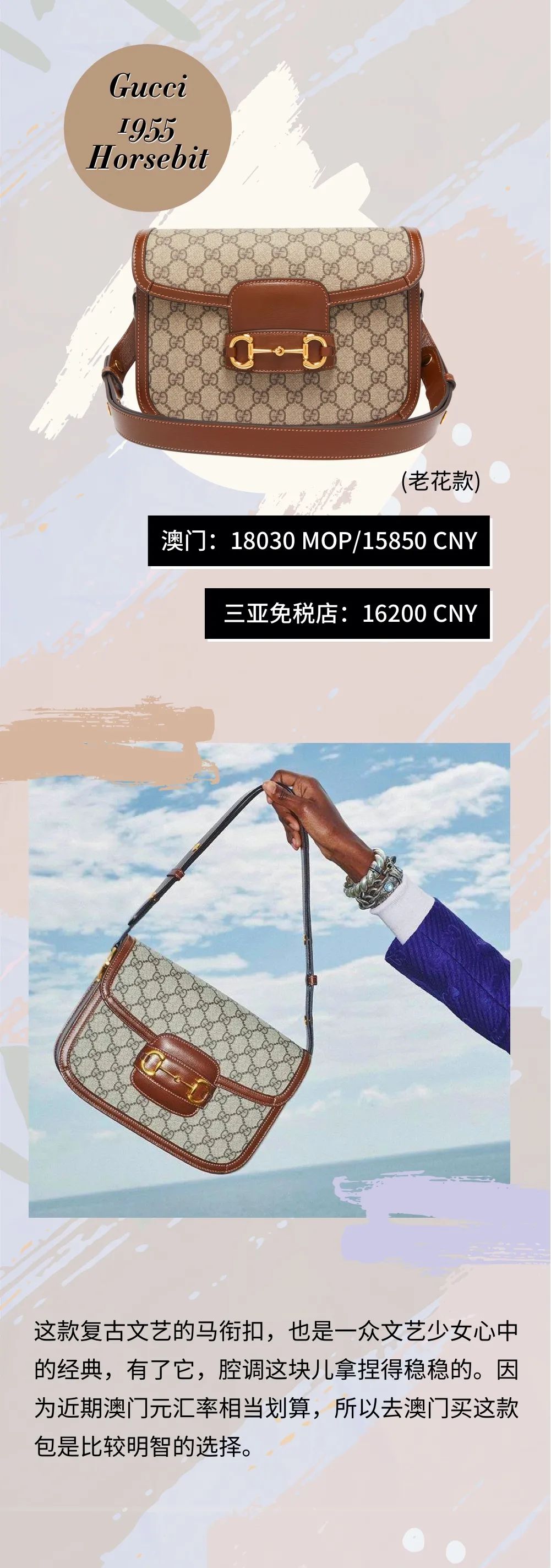 三亚vs澳门,三亚飞澳门机票价格