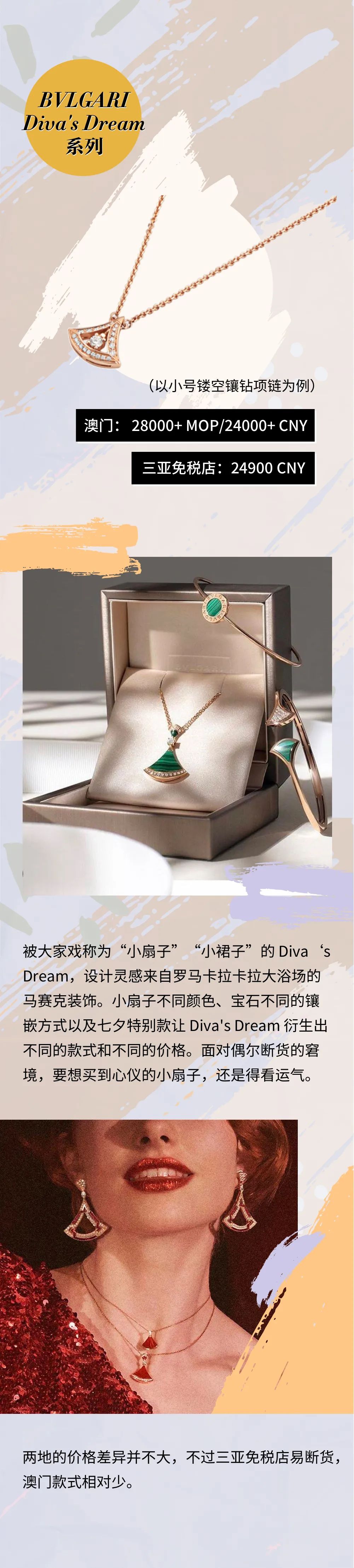 三亚vs澳门,三亚飞澳门机票价格