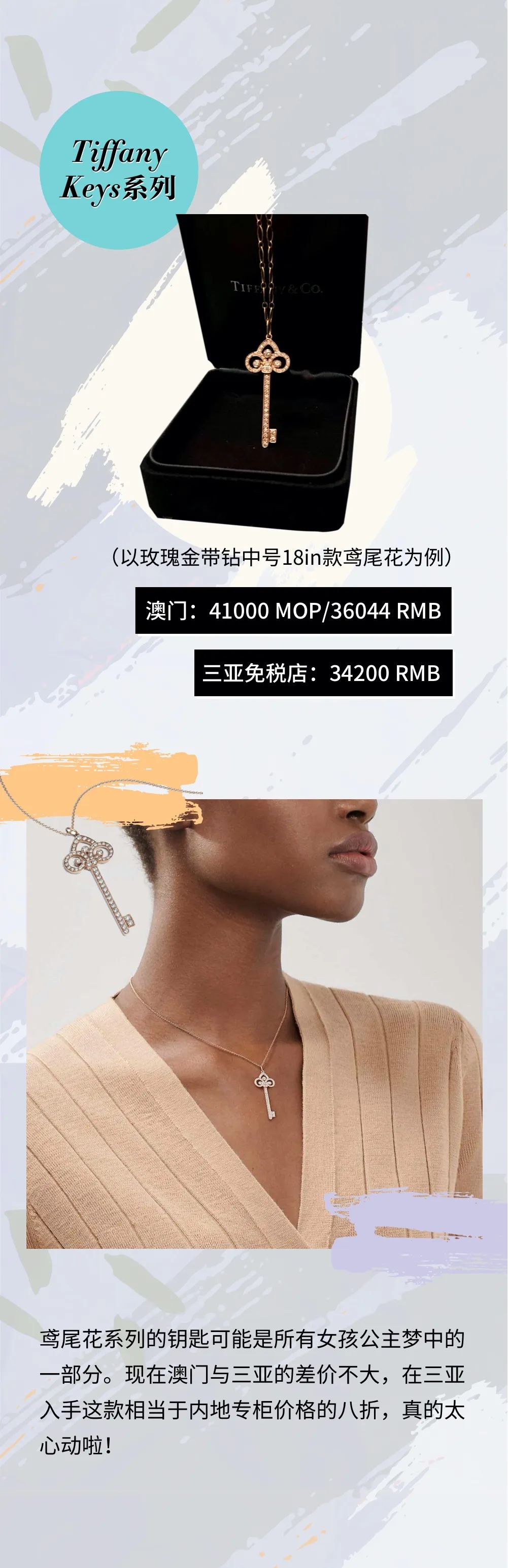 三亚vs澳门,三亚飞澳门机票价格