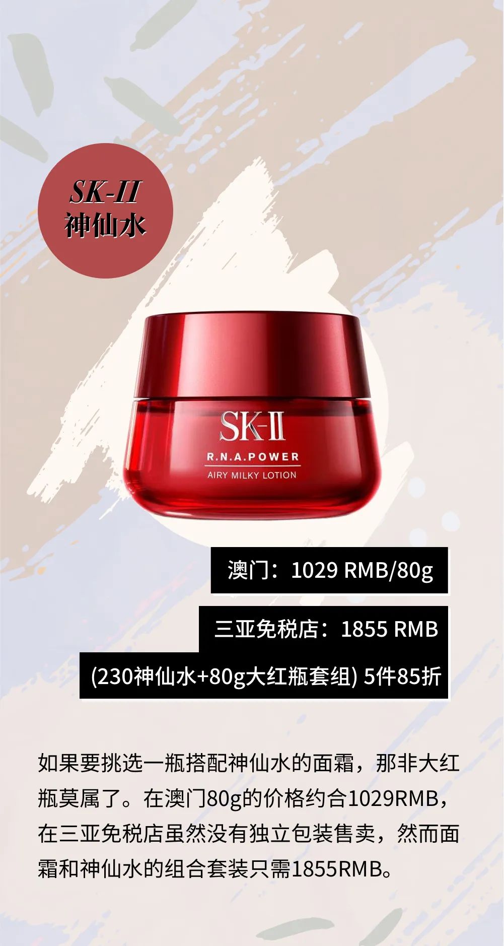 三亚vs澳门,三亚飞澳门机票价格