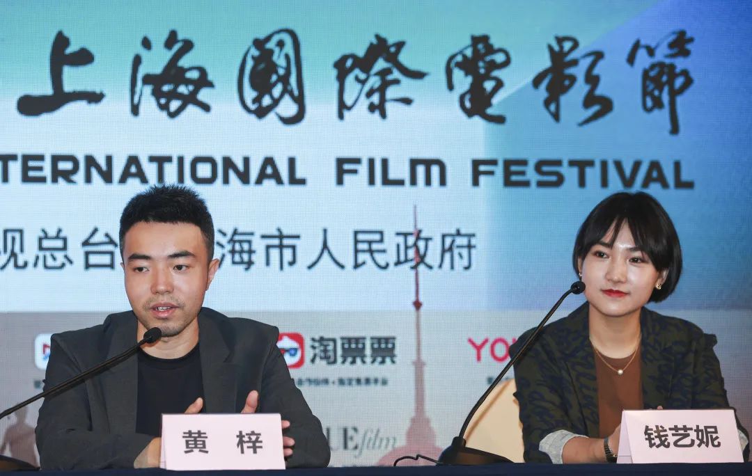 亚新奖颁奖,亚新奖入围电影