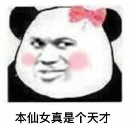 小孩用了大人账号游戏如何防沉迷,熊孩子玩游戏弹出防沉迷系统