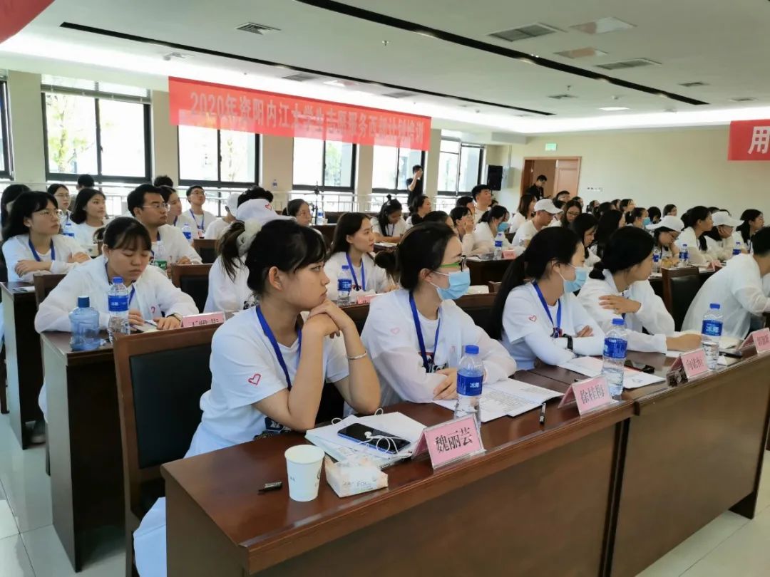 西部志愿者计划的基础教育,西部大学生志愿计划