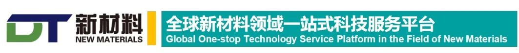 耐候钢、仿生防污、自修复涂层、碳钛笼水性树脂......学术大咖报告一览