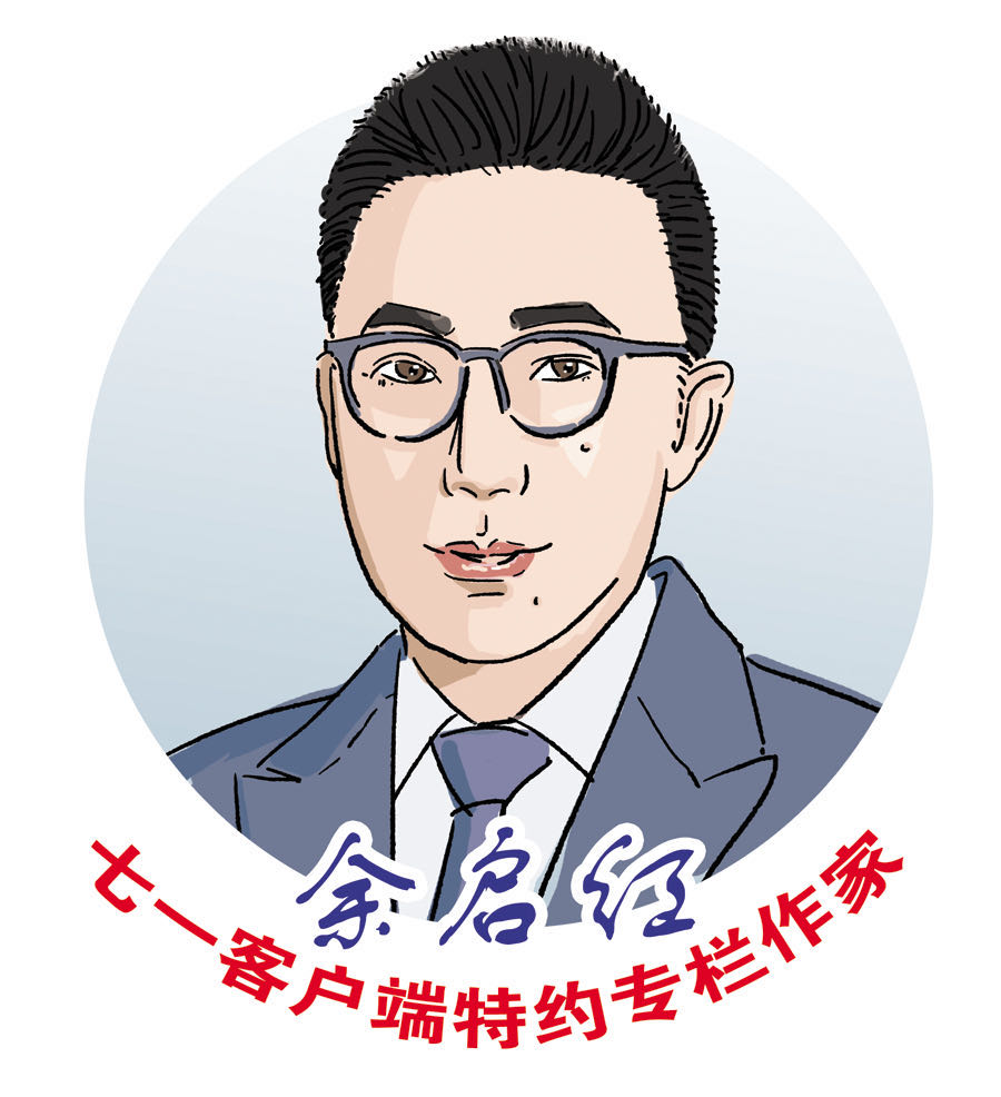 杨绛对于家庭的感悟,杨绛先生对家庭婚姻分析得透彻