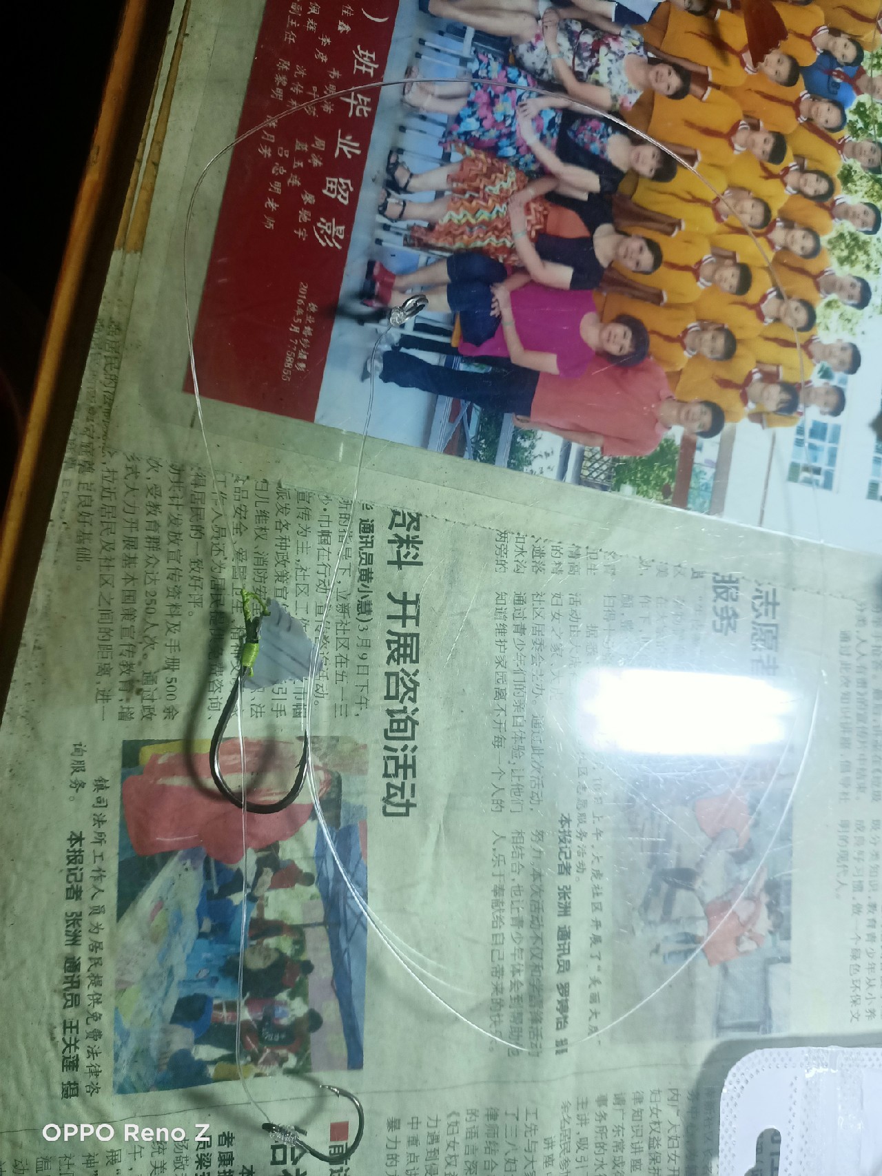 海钓初级篇新手进来看一看,海钓场专攻腊鱼教学