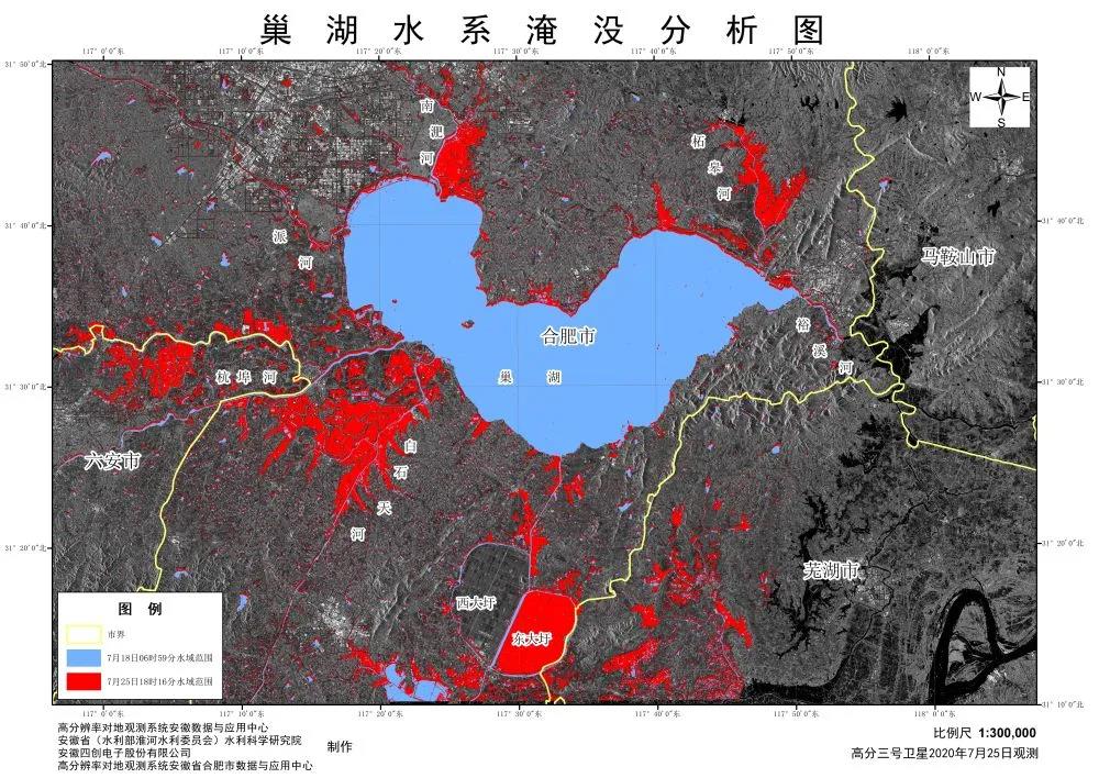 巢湖保卫战简介,直击太湖大堤防汛抗洪现场