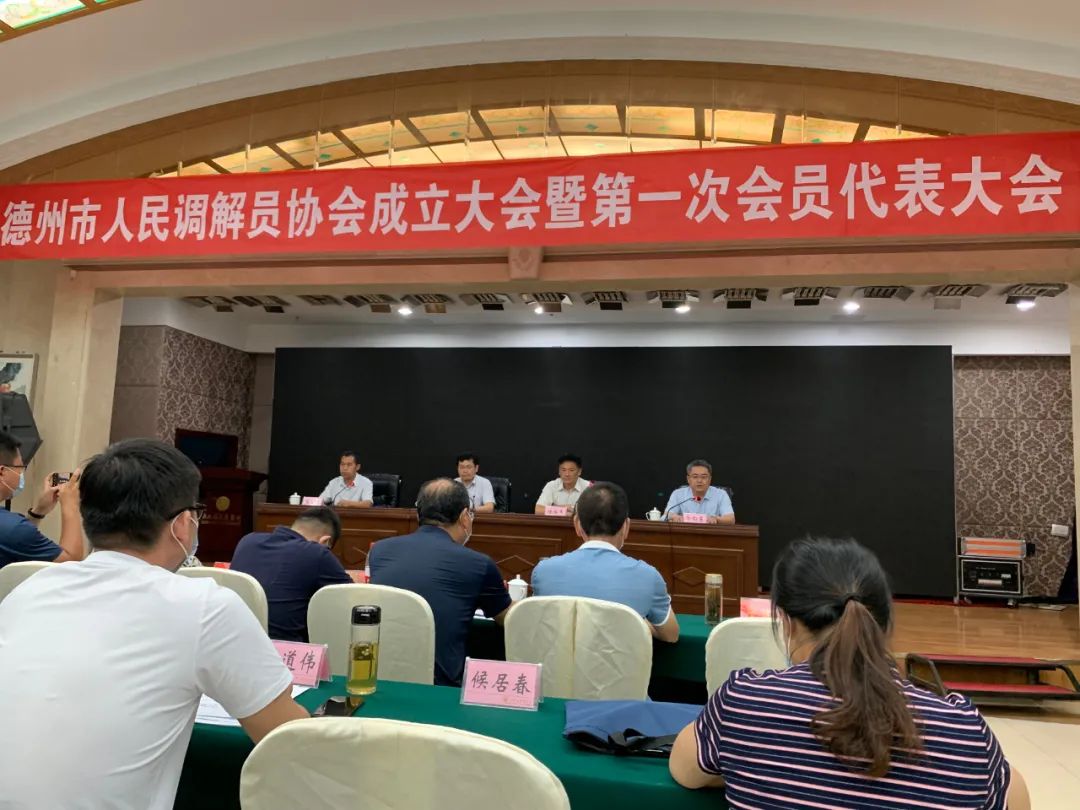 宁津司法局长毕向东,毕向东全部视频