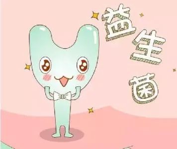 益生菌不建议给宝宝长期服用,益生菌孩子可以随便吃吗