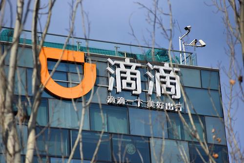 美团和滴滴司机哪个挣钱,美团和滴滴能同时跑吗