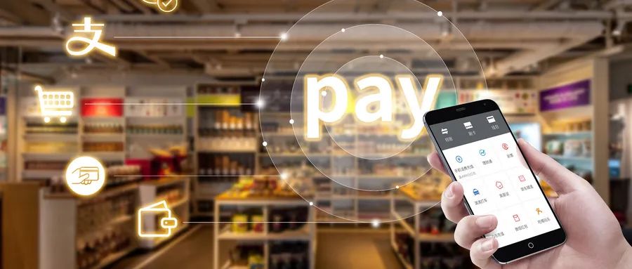 支付宝没还花呗影响征信怎么办,花呗将纳入央行征信不还款怎么办