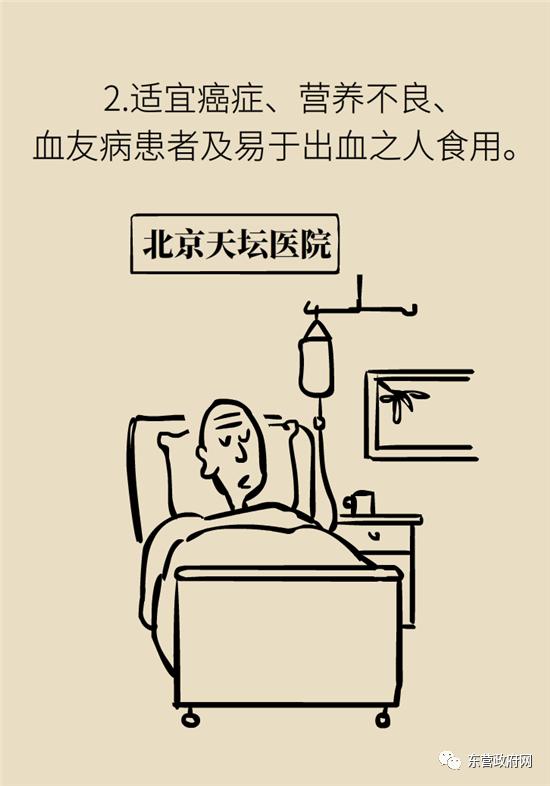 三种人不宜吃海参的原因,海参的吃法大忌