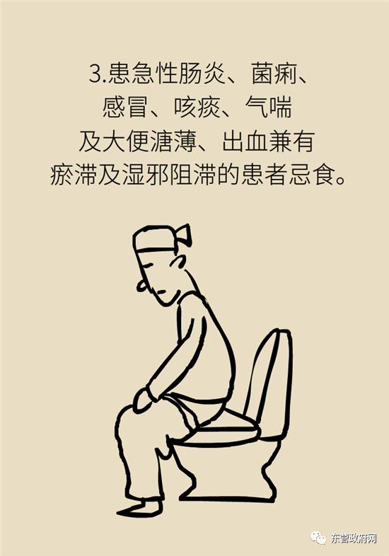 三种人不宜吃海参的原因,海参的吃法大忌