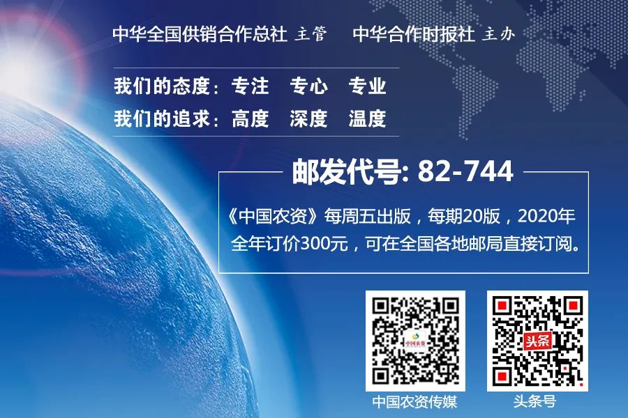 内蒙中农种子科技有限公司,内蒙古中农现代农业科技