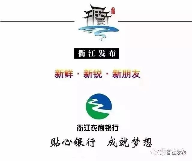 近视患者福音!全飞秒激光手术设备入驻衢江……