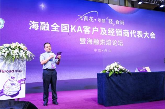 海融科技食品,海融科技经营模式