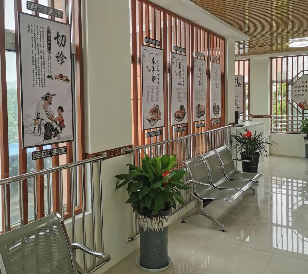 号外医院,全椒县卫生院中医馆