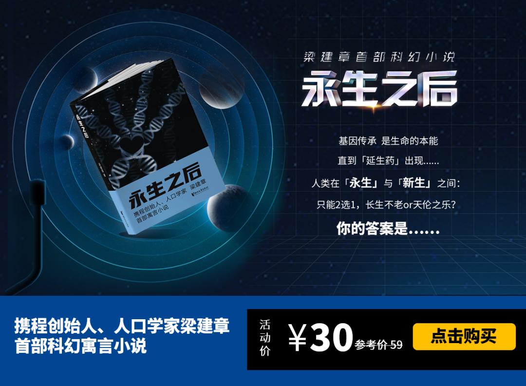 江浙沪亲子度假酒店清明不加价,江浙低价亲子酒店