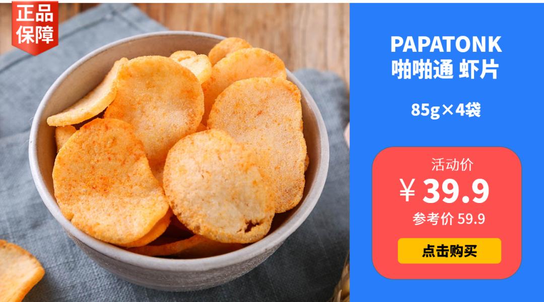 江浙沪亲子度假酒店清明不加价,江浙低价亲子酒店