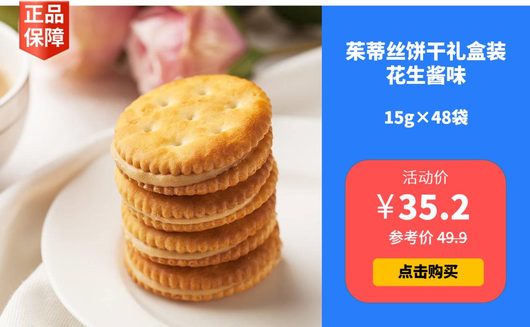 江浙沪亲子度假酒店清明不加价,江浙低价亲子酒店