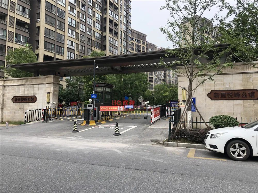 南京房价最高的是哪个小区在售,南京十年内房价涨了三倍的楼盘