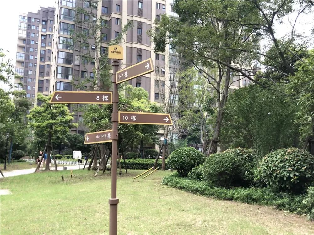 南京房价最高的是哪个小区在售,南京十年内房价涨了三倍的楼盘