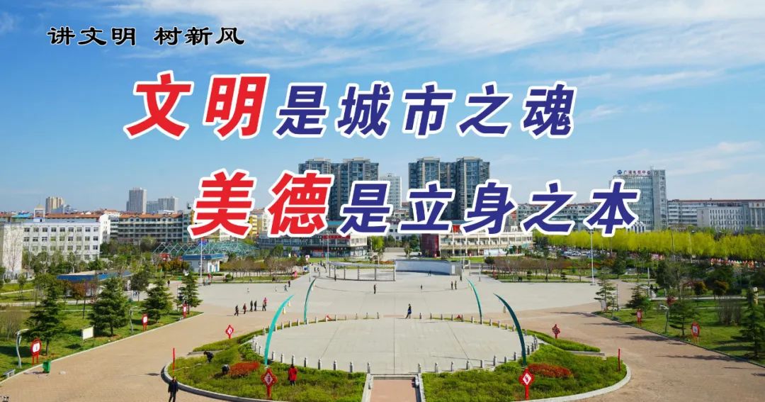 老家故事｜黄河水流淌在我心中