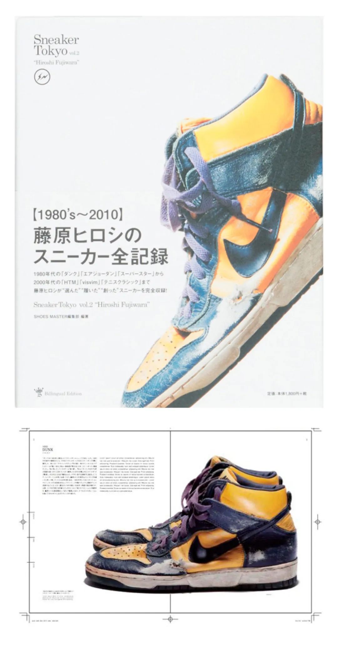 你真的懂吗深度解析,你真的懂pua吗