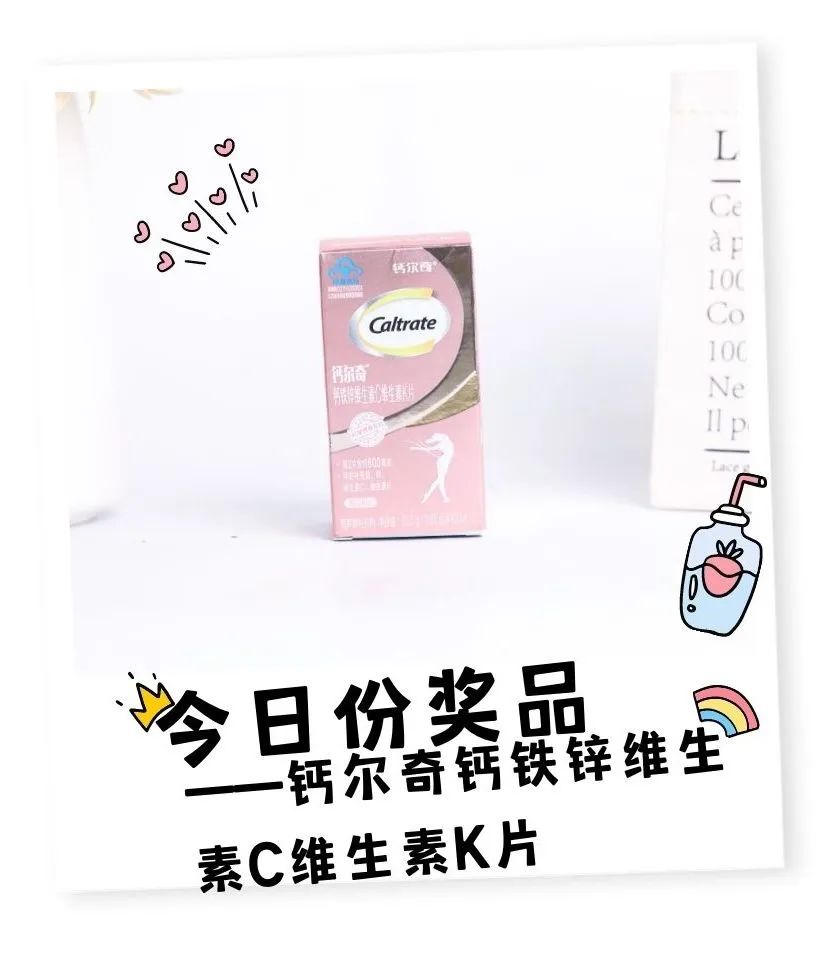 科颜氏怎么这么火,科颜氏到底如何