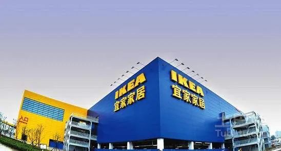 muji代工厂是骗局吗,muji代加工厂