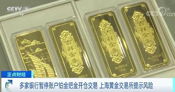 塞尔达怎么在暂停画面中确认操作,确认息屏