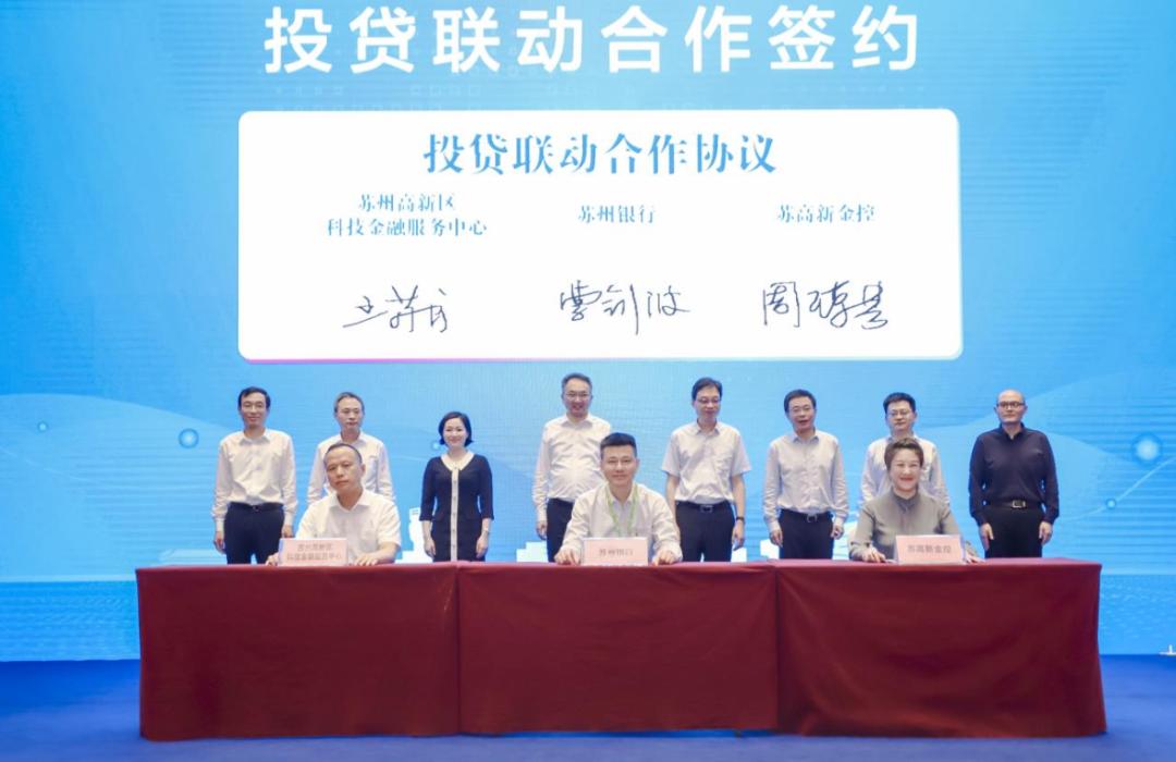 “融医贷”全省首推,人才卡升级!科技+金融+人才,到位!