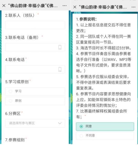 我怎么这么好看!这么好看怎么办?就该入围