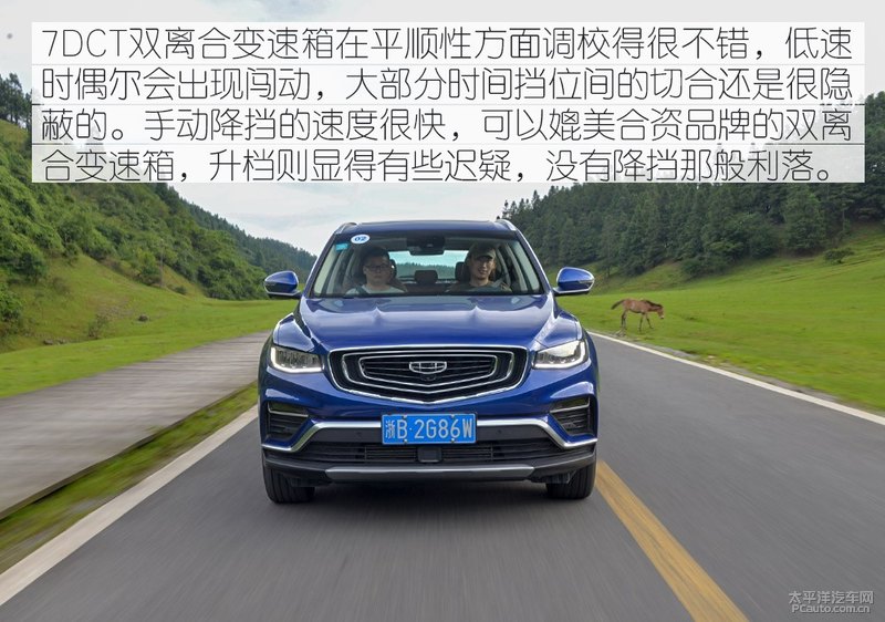 二十万出头suv哪款车配bose音响,8万左右全系标配bose音响的车