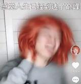 第一次去夜店酒吧，怎样装作经常去的样子？实用技能get→