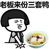 第一次去夜店酒吧，怎样装作经常去的样子？实用技能get→