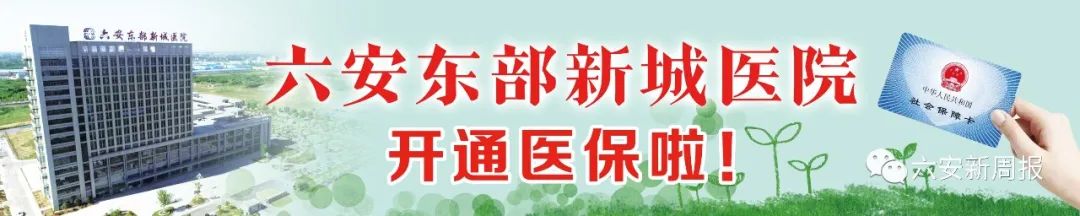 特大假药案老板获刑14年,最新药店销售假药案件