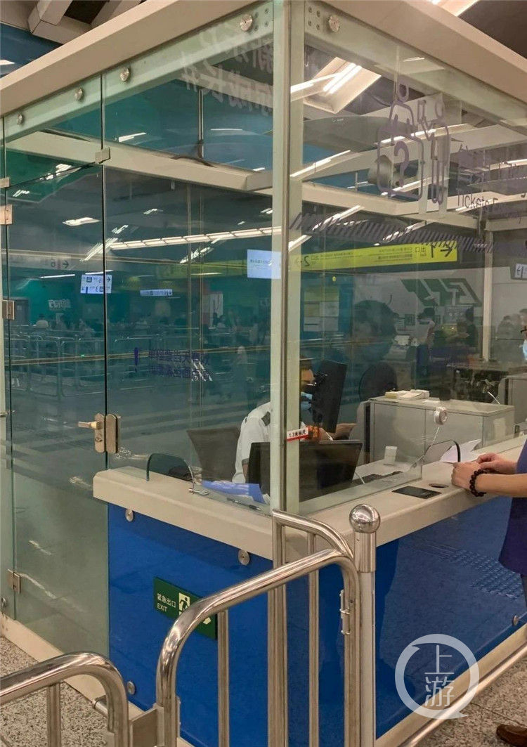 重庆市民通如何添加公交卡,重庆市民通扫码充值