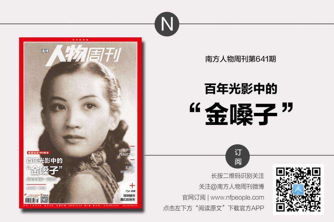 王元化视频,王元化客厅装修