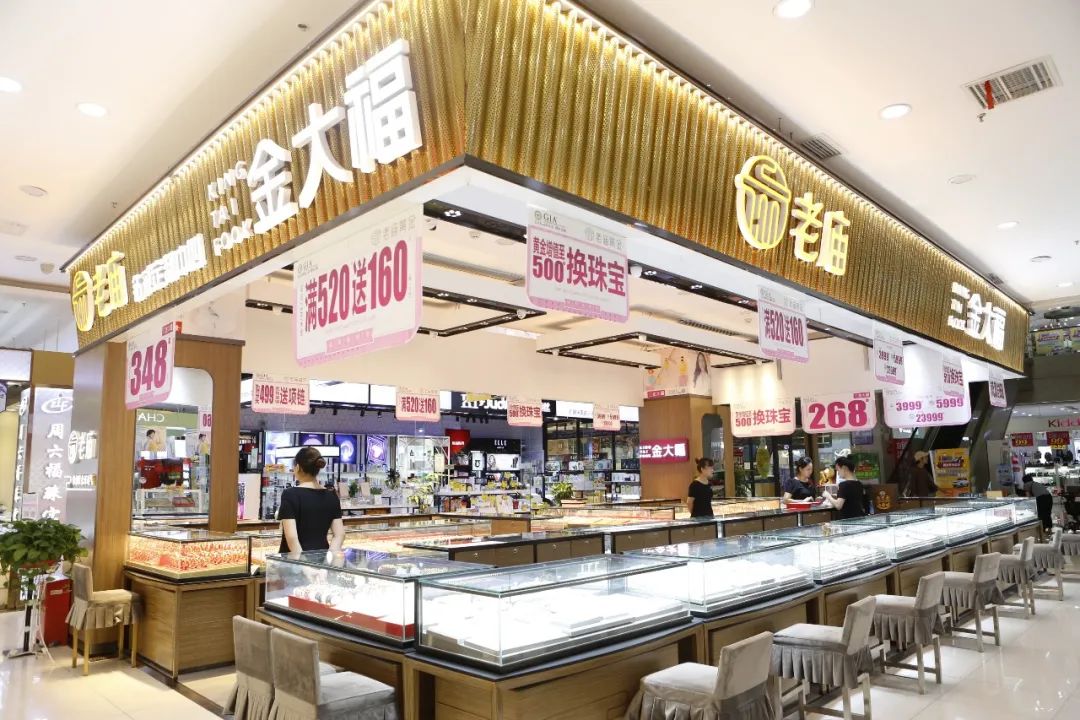 星沙按摩椅,星沙按摩椅专卖店