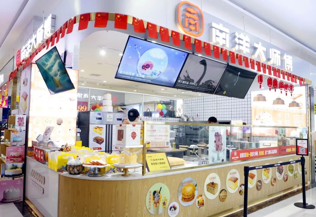 星沙按摩椅,星沙按摩椅专卖店