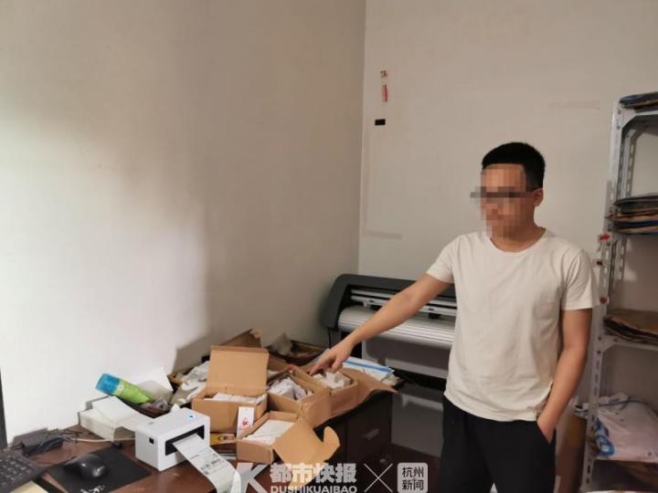 清溪公安分局查获假冒注册商标,假冒注册商标商家被抓