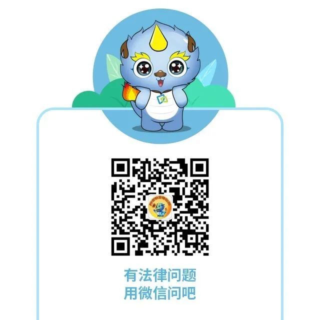 京东白条被警告怎么办啊,京东白条陷阱怎么防