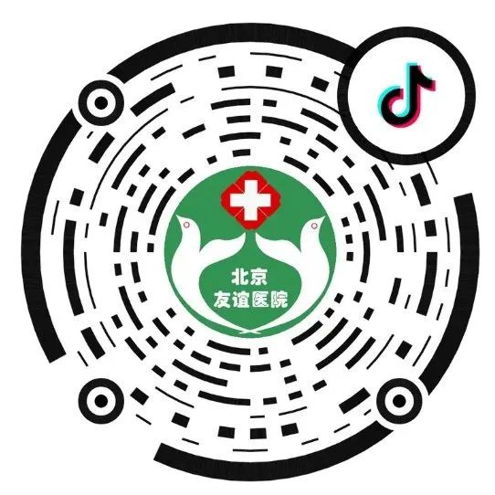 北京友谊医院微创外科,北京友谊医院骨科微创手术