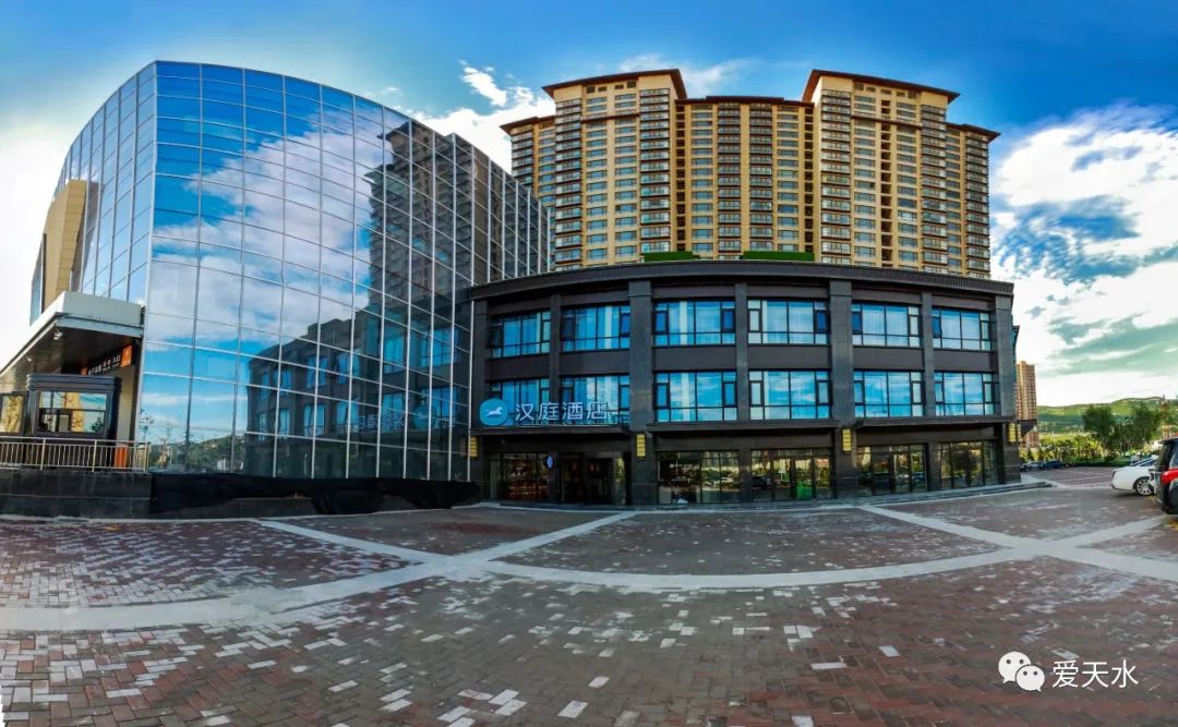 天水汉庭酒店地址,汉庭酒店天水