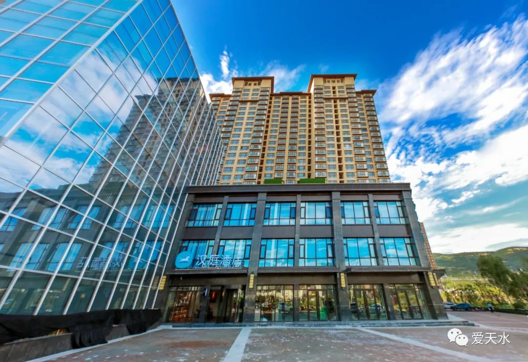 天水汉庭酒店地址,汉庭酒店天水