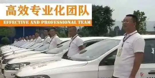 雨城驾校学习实操地址,雨城驾校科一