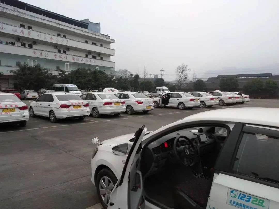 雨城驾校学习实操地址,雨城驾校科一