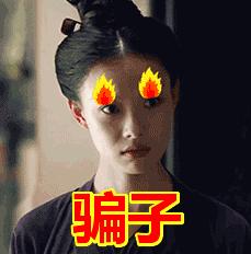 网购口红安全吗,网购口红有问题最高赔偿多少